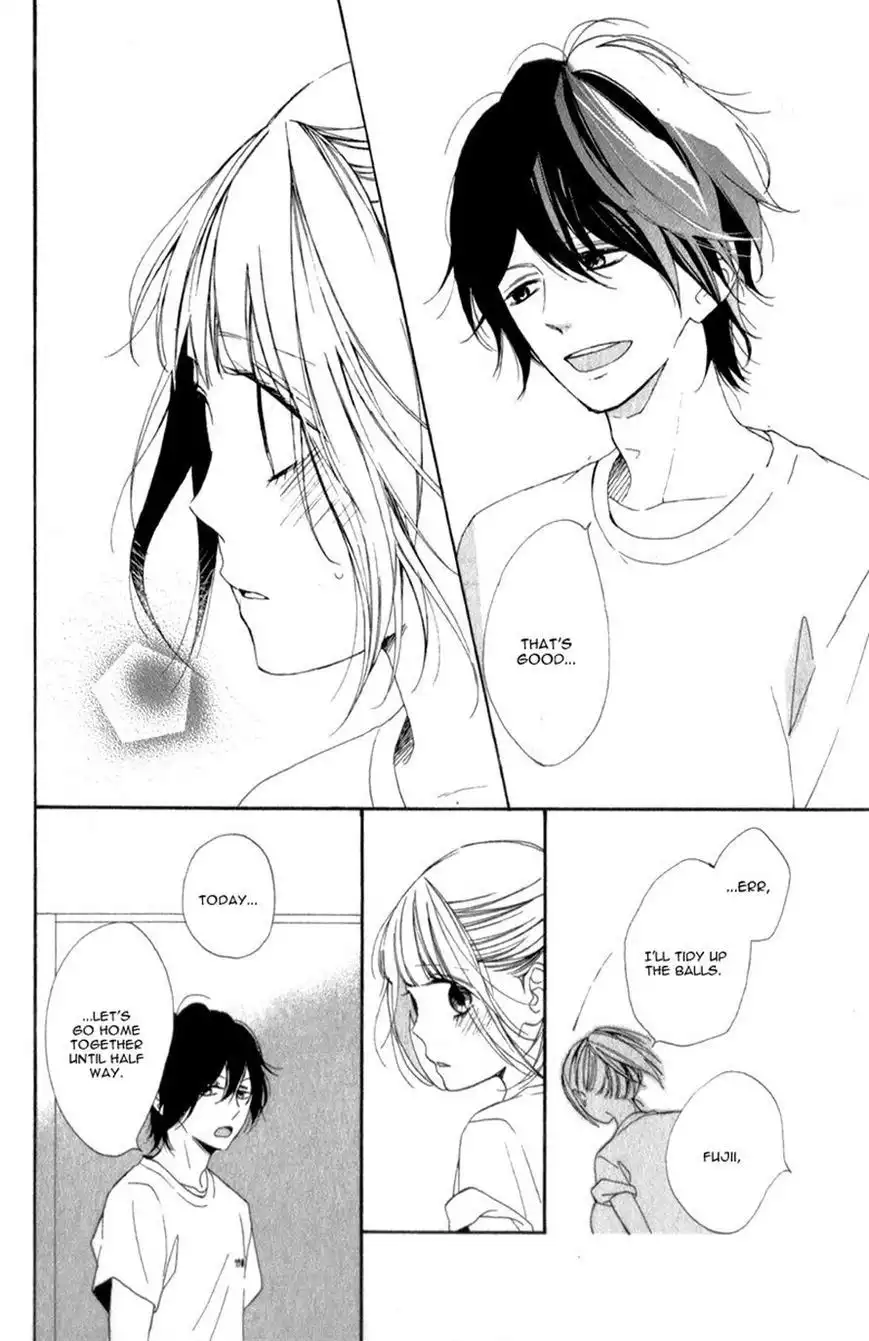 Kimi ga Inakya Dame tte Itte Chapter 6 6